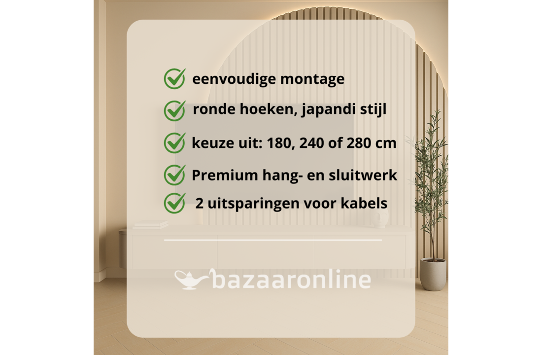 Japandi Tv Meubel Curved - Beige - Gebogen zijkant