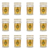 Marokkaanse Theeglazen Riad - Goud - set van 12