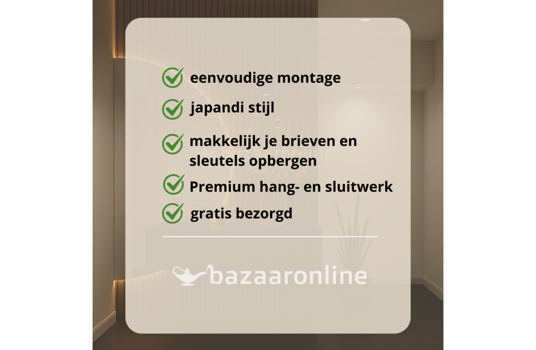 Zwevende Gangkast - Licht Beige eiken - L100 x D25 x H20 cm