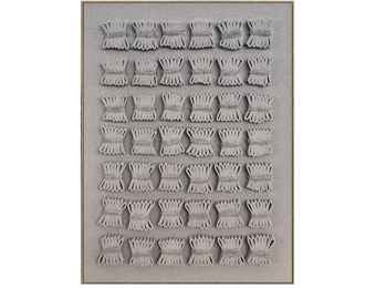 3D Reliëf Schilderij Wabi Sabi - Sam