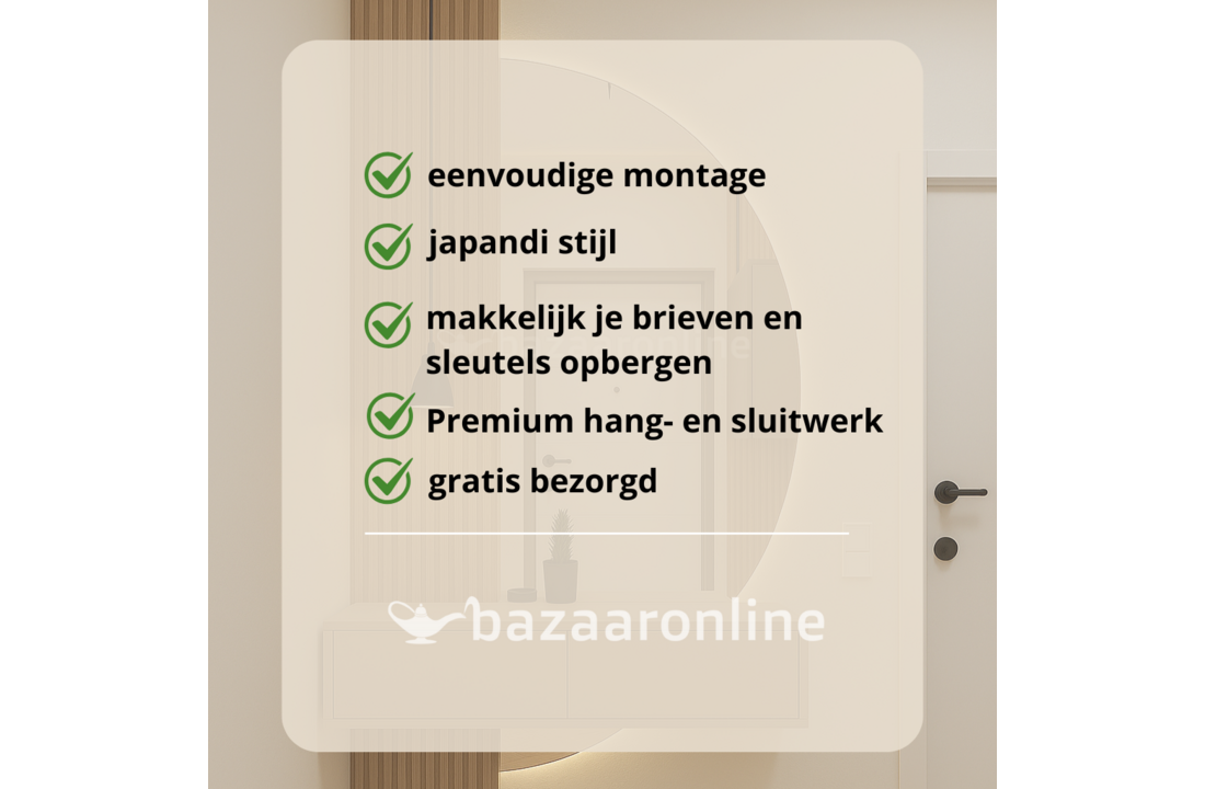 Gangkast - Beige - Curved - L130 x B25 x H80 cm