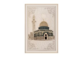 3D Schilderij Aqsa - 80 x 120 cm