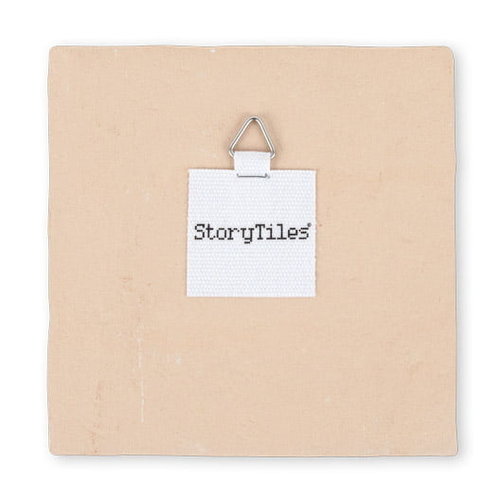 Storytiles Siertegel Voor Altijd medium  met metallic ster