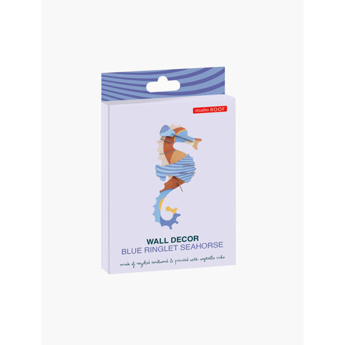 Studio Roof wall art blue Ringlet Seahorse