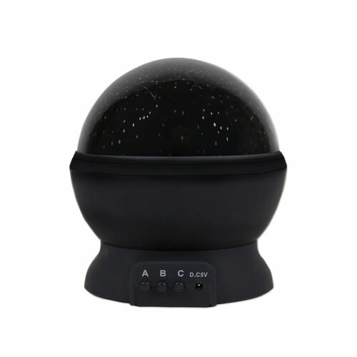 Gift Republic Sterrenhemel projector Planetarium