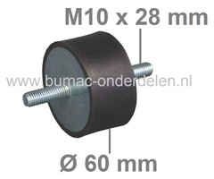 Vibratiedemper Universeel voor Grasmaaier, Zitmaaier, Frontmaaier, Tuintrekker, Houtversnipperaar, Aggregaat, Generator, Trilplaat, Waterpomp, Tuinfrees, Kart, Trillingsdemper, Ophangrubber, Motorrubber, onderdeel