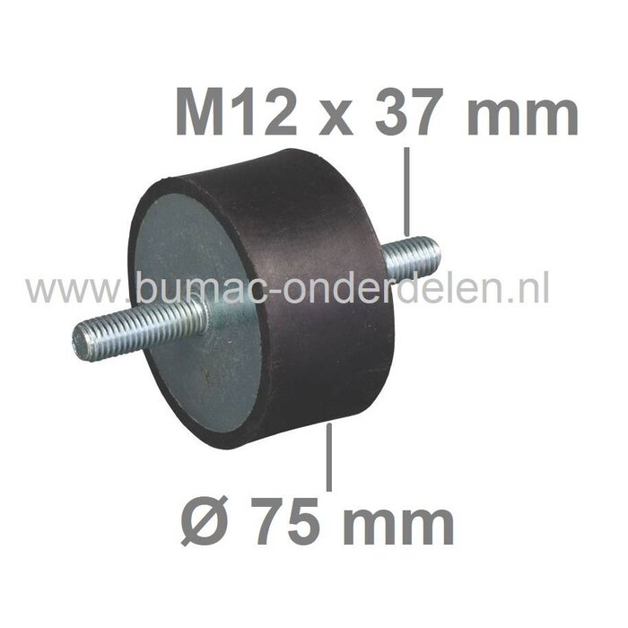 Trillingsdemper Universeel voor Zitmaaiers, Grasmaaiers, Generator, Aggregaat, Tuinfrees, Trilplaat, Houtversnipperaar, Waterpomp, Hakfrees, Kantensnijder, Kart, Antivibratierubbers, Ophangrubbers, Motorsteunen, Motorrubbers, Vibratiedempers, onderdeel