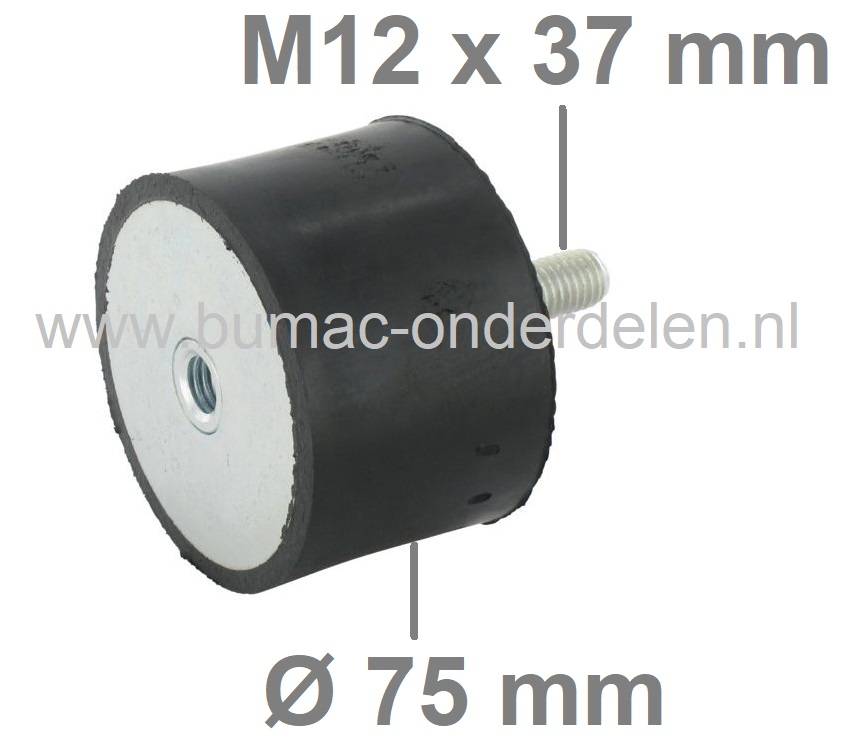 Trillingdemper Type-B Universeel voor Zitmaaiers, Grasmaaiers, Generator, Aggregaat, Tuinfrees, Trilplaat, Houtversnipperaar, Waterpomp, Hakfrees, Kantensnijder, Kart, Trillingsdempers, Antivibratierubbers, Motorsteunen, Motorrubbers, Vibratiedempers