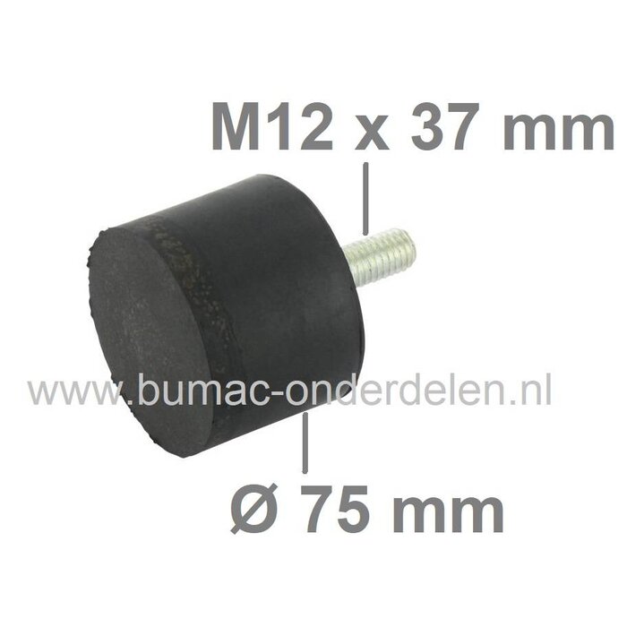 Ophangrubber Universeel Type-D voor Grasmaaiers, Zitmaaiers, Frontmaaiers, Aggregaat, Houtversnipperaar, Trilplaat, Waterpomp, Tuinfrees, Hakfrees, Kantensnijder, Trillingsdempers, Vibratiedempers, Motorrubbers, Antivibratierubbers