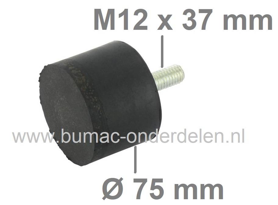 Ophangrubber Universeel Type-D voor Grasmaaiers, Zitmaaiers, Frontmaaiers, Aggregaat, Houtversnipperaar, Trilplaat, Waterpomp, Tuinfrees, Hakfrees, Kantensnijder, Trillingsdempers, Vibratiedempers, Motorrubbers, Antivibratierubbers