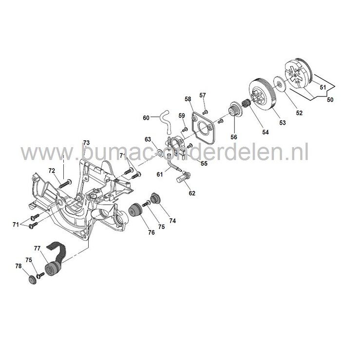 SP402 - SP422 - SP442 - XC40P - XC42P - XC44P - MC4016 - MC4018 - P402S - P422S - P442S, Trillingsdemper voor Motorzaag, Kettingzaag van Stiga - Mountfield - Castelgarden - Alpina, Ophangrubber, Vibratiedemper, Trillingdemper, Antivibratierubber, Castel G