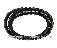 Tandriem Dubbel Getand voor John Deere 48 Inch Zitmaaiers, Getande Aandrijfriem Dubbelzijdig voor Aandrijving Maaidek, Maaimessen bij JOHN DEERE 325, 335, 345, GT225, GT235, GX255, GX325, GX335, GX345, GX355, LX255, LX266, LX277, LX279, LX280, LX288