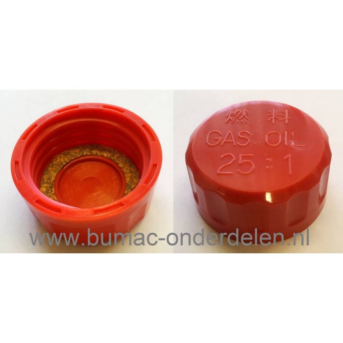 Tank dop voor Echo en Shindaiwa Bosmaaier, Trimmer Benzinedop voor onder andere SHINDAIWA B45, C20, C24, C25, C35, F21, LT20, T20, T24, T25 Brandstofdop