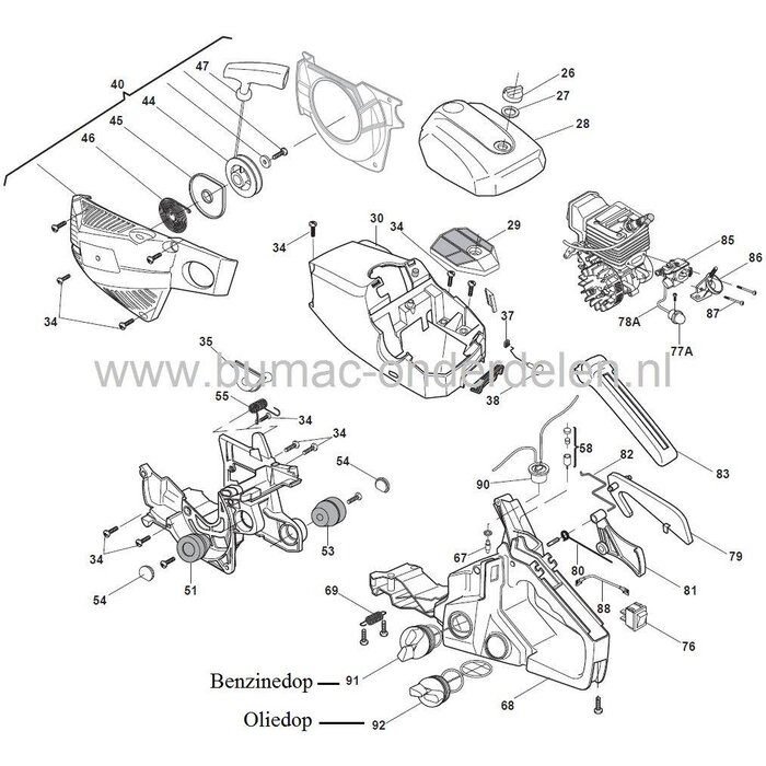 Benzinedop, Brandstofdop Castelgarden PS338 - XC3700, Stiga SP338, Kettingzaag, Motorzaag, Alpina, Mountfield, Benzinedop, Brandstof Dop, Castel Garden