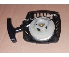 Complete Hand Starter ROBIN/ SUBARU met vaste Startpallen  voor ROBIN  modellen EC025 EASY START motoren op Bosmaaiers, Bermmaaiers, Strimmers, Sleuvenstamper, Heggenscharen e.d