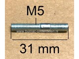 Tapeind voor Bevestigen van Afdekkap Stihl Kettingzaag 024, 026, 034, 036, 042, 048, 088, MS240, MS260, MS340, MS341, MS360, MS361, MS880 Draadeind M5 x 31 mm Lengte voor Cilinderdeksel