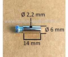 Schroefton voor Kabels tot Ø 2,2 mm Bevestigingsnippel om Binnenkabels op Maat te Maken, Schroefnippel voor Grasmaaier, Zitmaaier, Tuinfrees, Tuintrekker, Kooimaaier, Brommer, Cart, Scooter, Hakfrees Schroefton
