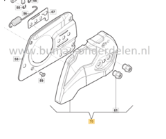Koppelingsdeksel voor Stiga, Castelgarden Kettingzagen - Motorzagen CS540, SP386, SP426, Afdekkap voor Koppeling, Zijkap, Kap, CS 540, SP 386, SP 426
