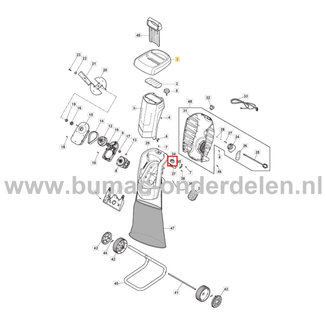 Veiligheidsschakelaar voor STIGA, Castelgarden, Alpina, Mountfield Elektrische Hakselaars, Houtversnipperaar Veiligheid Schakelaar ACH 2.2E, BIO MASTERT 2200, CH 2.2E, HÄCKSLER 4020/2200, MCS2200