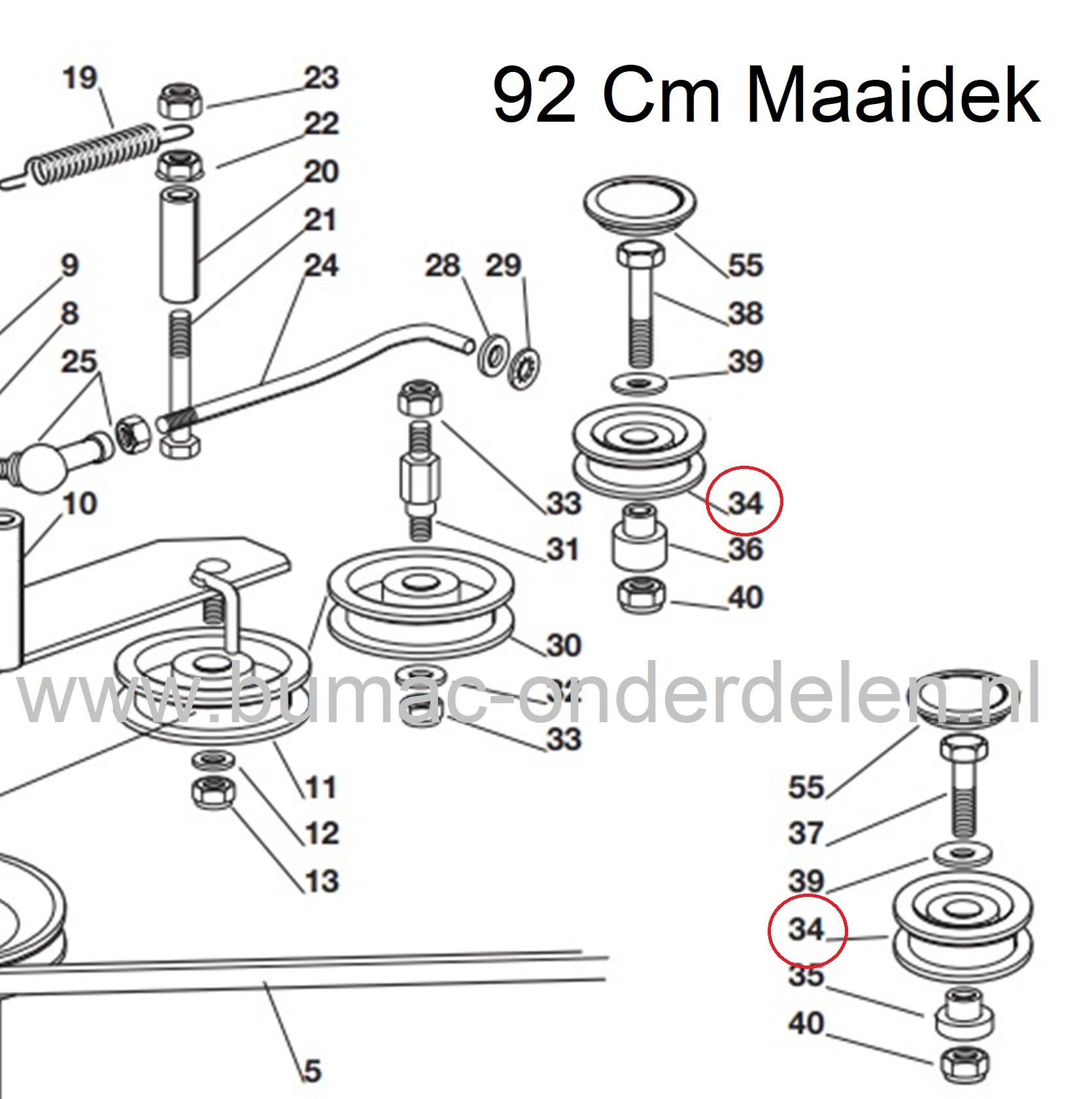 Poelie voor aandrijving van Zitmaaier, Frontmaaier, CastelGarden, Stiga, Dino, Castel Garden, Honda Twincut, onderdeel