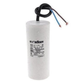 Condensator 80 µF-450V met Kabel voor Elektromotor Hakselaar, Waterpomp, Hogedrukreiniger, Generator, Aggregaat, Krachtmotor, Honda, Yanmar Startcondensator Elektro Motor