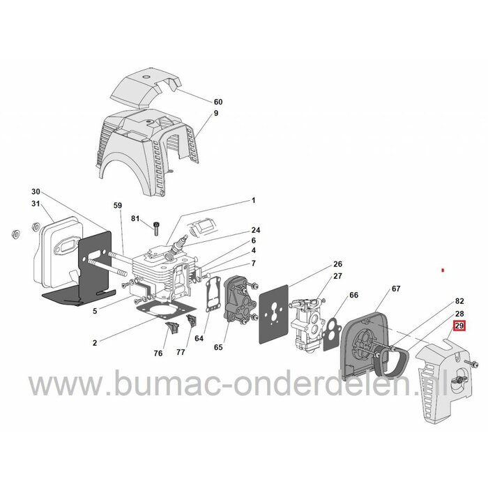 Luchtfilter Deksel CASTELGARDEN XB51S - XB51DS - XB51FS, STIGA SB51DS - SB51S - SB51FS, Bosmaaier - Bermmaaier - Strimmer - Trimmer, Deksel voor Luchtfilterhuis, Stiga - Castel Garden - Mountfield - Alpina