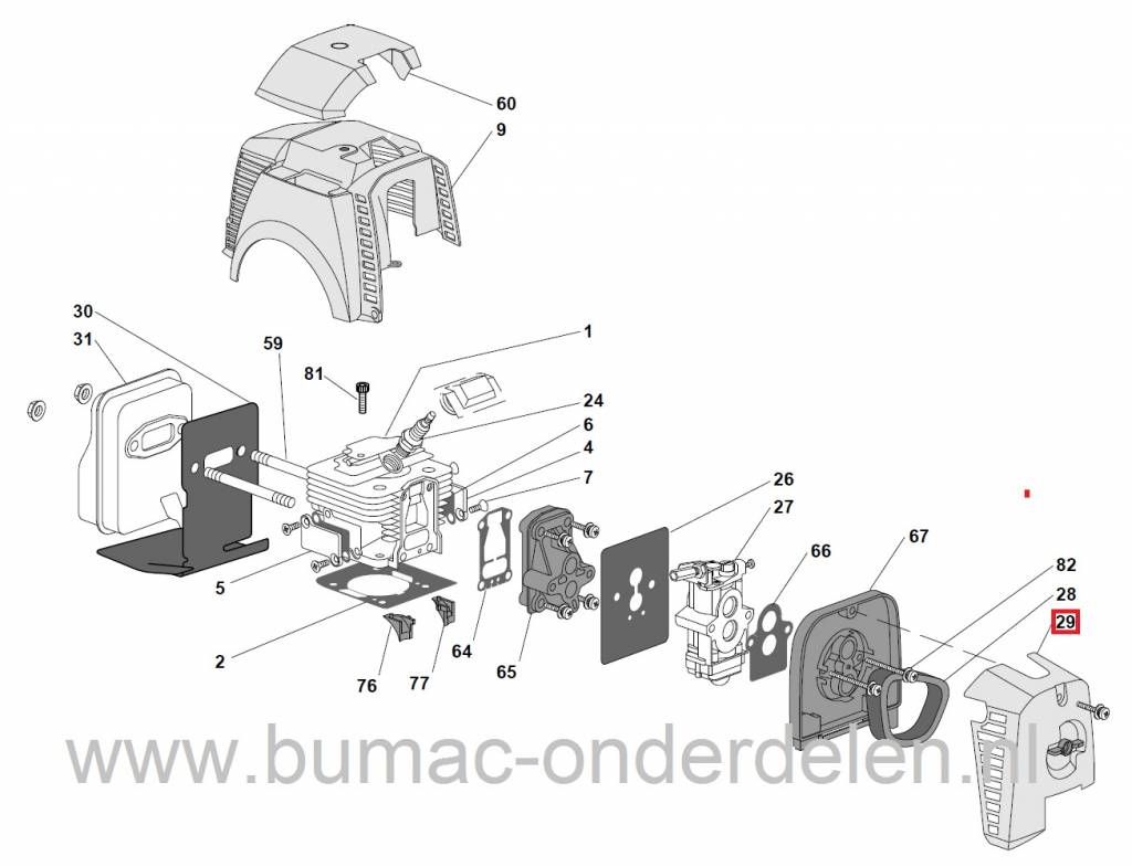 Luchtfilter Deksel CASTELGARDEN XB51S - XB51DS - XB51FS, STIGA SB51DS - SB51S - SB51FS, Bosmaaier - Bermmaaier - Strimmer - Trimmer, Deksel voor Luchtfilterhuis, Stiga - Castel Garden - Mountfield - Alpina