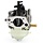 Loncin carburateur LC 1P75 F compleet onderdeel voor 4-takt motoren