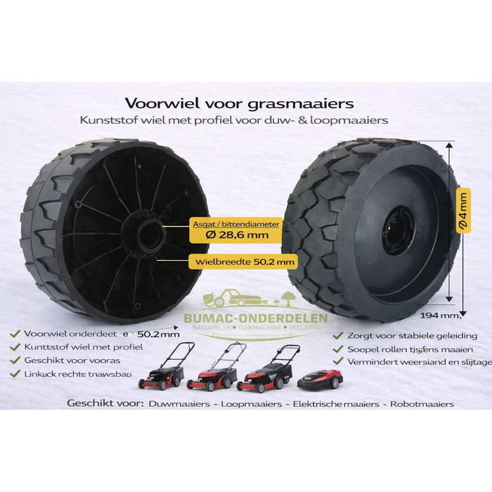 Voorwiel voor duw- en loopmaaiers van BESTGREEN, MAC ALLISTER en MOWOX | Onderdeel