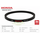 Honda V-snaar onderdeel A-96 rijaandrijving Honda HF2315 HF2315 K1 K2 K3 HF2417 HF2417 K1 K3 K4 HF2620 HF2620 K1 HF2622 HF2622 K1 zitmaaier hydro aandrijfriem
