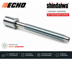 Echo Kettingspanner schroef ECHO Shindaiwa kettingzaag onderdeel
