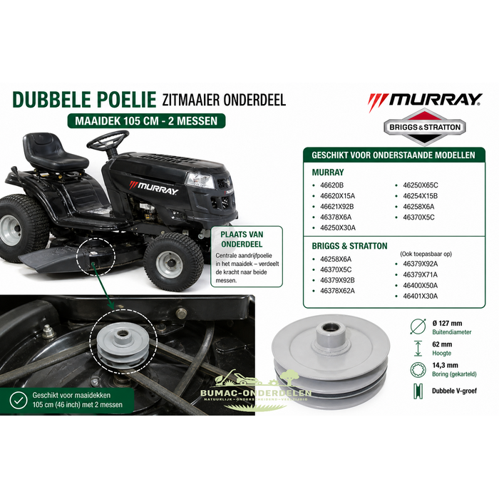 Riemschijf Dubbele poelie Murray zitmaaier onderdeel Briggs & Stratton maaidek 105 cm 2 messen aandrijfpoelie Ø127 mm