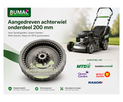 Aangedreven achterwiel onderdeel 200 mm