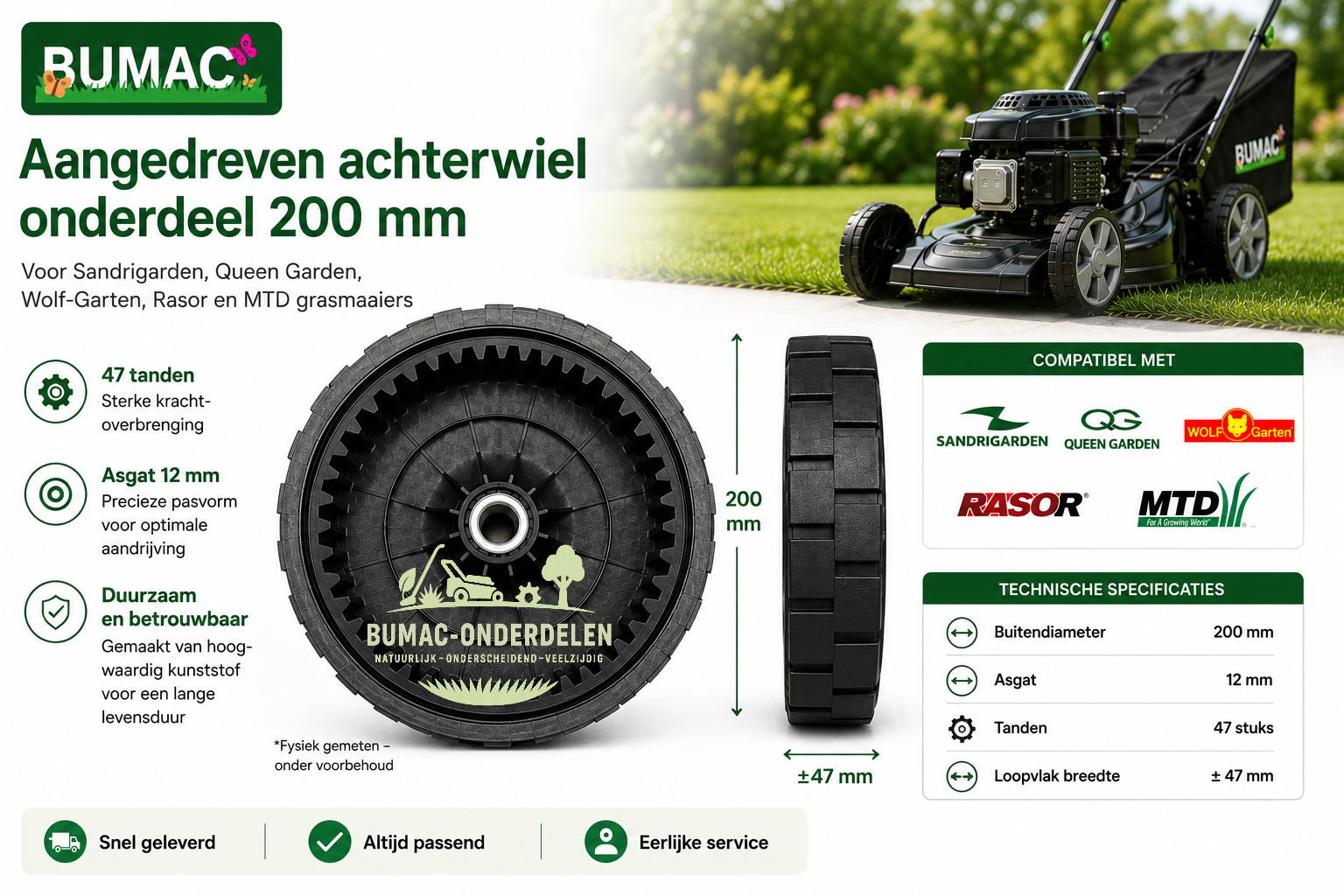 Origineel MTD aangedreven achterwiel onderdeel 200 mm voor Sandrigarden, Wolf-Garten en Rasor grasmaaiers