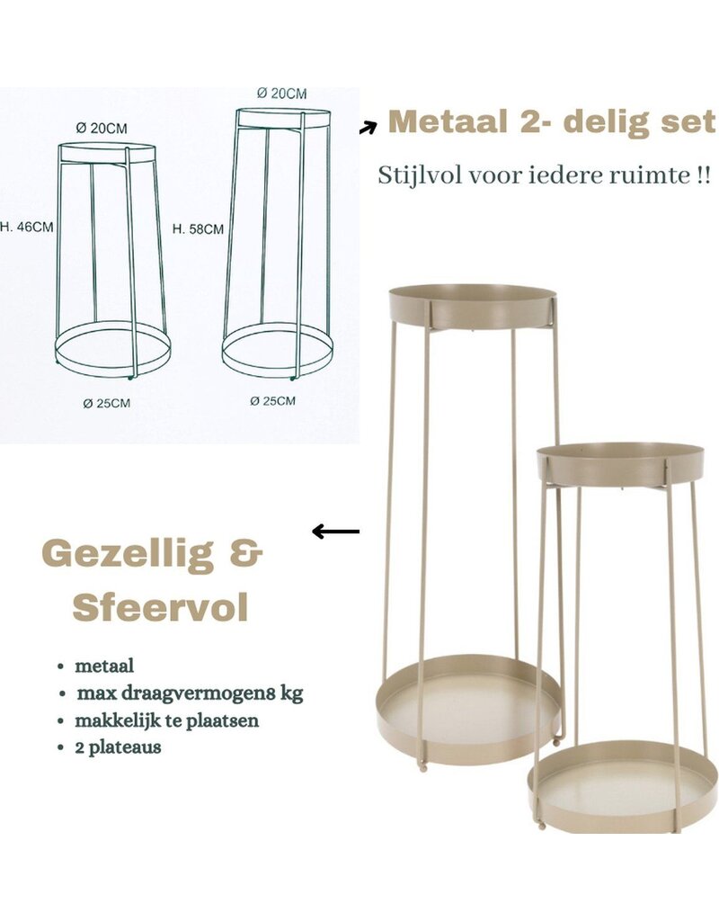 Trends4You Plantenstandaard - 46 + 58 cm hoogte - taupe - set van 2
