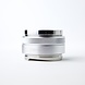 Crema Tamper & Distributor Combo 53.3mm (Silver) Crema Tamper & Distributor Combo 53.3mm (Silver)