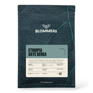 Daily Espresso Daily Espresso - Subscription