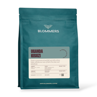 Daily Espresso Uganda - Kisiizi (Washed)