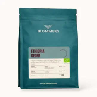 Daily Espresso Ethiopia - Gedeb, Organic (Washed)