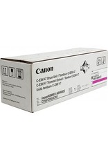 Canon Canon C-EXV 47 (8522B002) drum magenta 33000p (original)