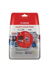 Canon Canon CLI-551 (6508B005) valuepack c/m/y/bk 50bl (original)