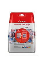 Canon Canon CLI-571 (0386C006) multipack 4x7ml (original)