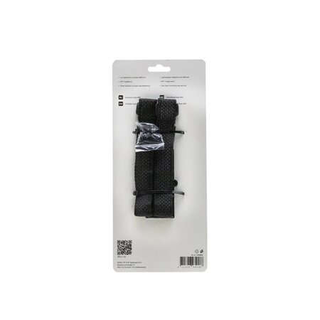 Simson Vouwslot Easy 960 96 cm Zwart - ART-2 keurmerk - Inclusief houder