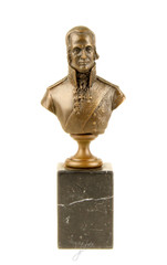 Products tagged with buy bronze military bust