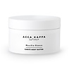 Acca Kappa White Moss Karité Body Butter 200 ml Acca Kappa White Moss Karité Body Butter 200 ml