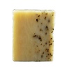 Brickell Men's Products Mint Soap Scrub Bar 118g Brickell Men's Products Mint Soap Scrub Bar 118g