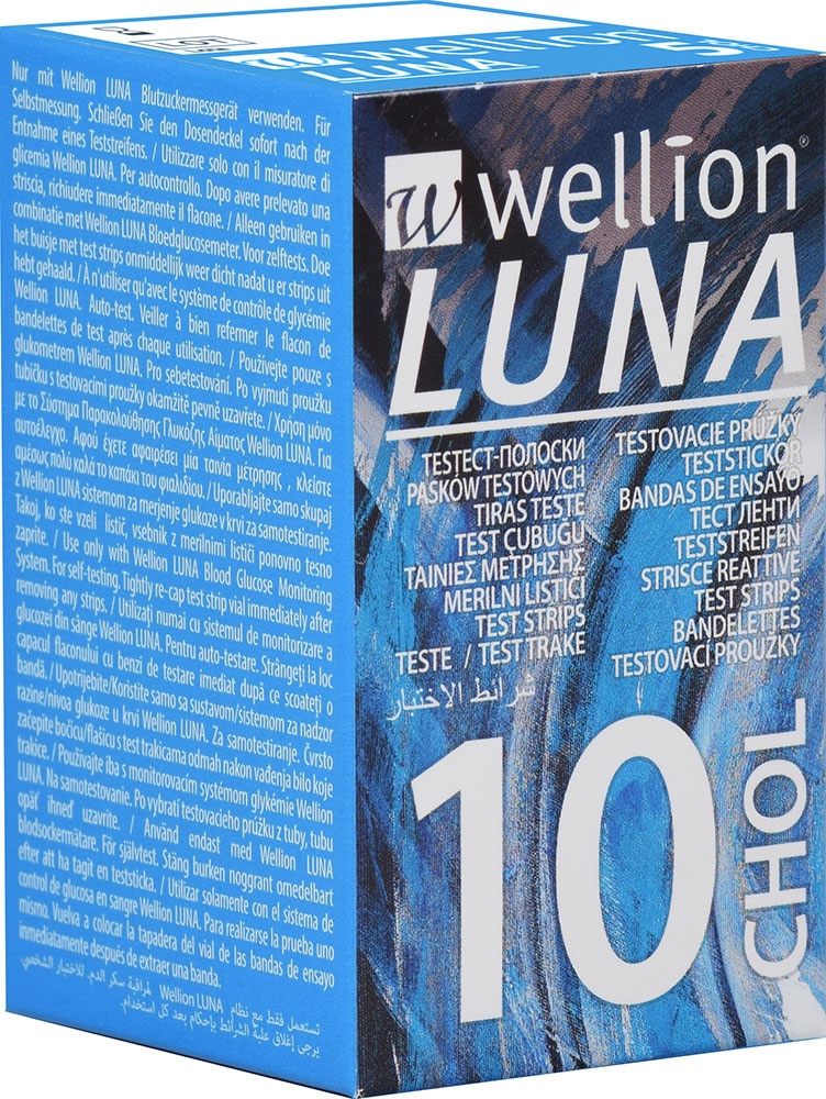 Wellion LUNA cholesterol test strips - 10 pieces