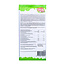 Fruit sticks XXL Aardbei - (5st) 100g