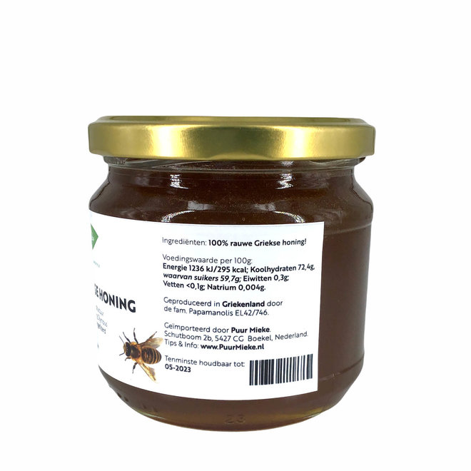 Rauwe Griekse Honing - 460g