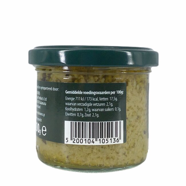Groene olijven tapenade 100g - BIO